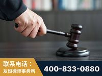 宁德-“易通贷平台”非法吸收公众存款案-郑祥律师