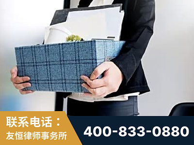 宁德-刑事辩护律师