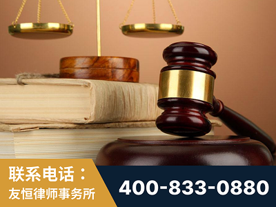宁德-山东霍某故意伤害致人死亡案件-郑祥律师