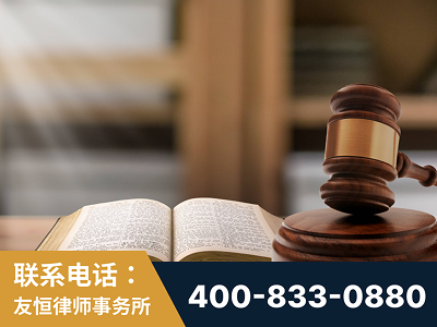 宁德-刑事律师