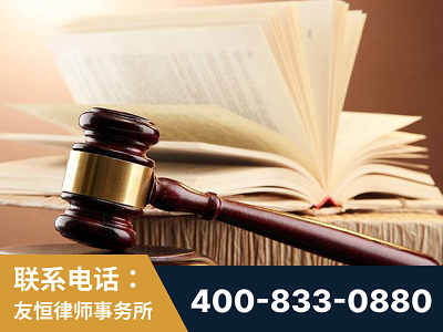 宁德-杨凌波律师
