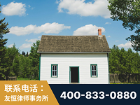 宁德-外籍继承人推翻八份遗嘱案-杨凌波律师