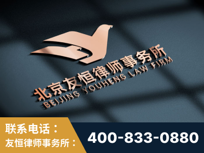 宁德-企业展示图